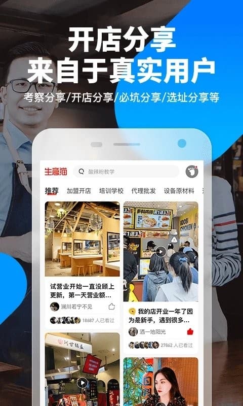 阿方索：能否赶上世界杯首战目前还不好说，一切交给时间验证吧